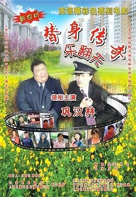 日韩在线电影免费观看